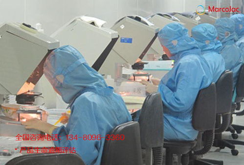 深圳化學品管理評估服務與外貿驗廠公司的專業(yè)技術支持