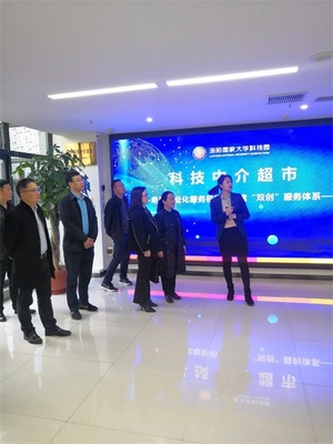唐河縣委統戰部與縣工商聯聯合開展“兩個健康”工作學習觀摩活動 聚焦科技中介服務，賦能民營經濟高質量發展