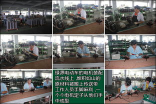 探訪綠源山東工廠 嚴苛工序與科技賦能，鑄就電動車智造新標桿